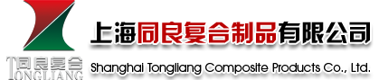 Shanghai Tongliang Composite Fabric Co., Ltd.